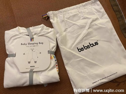 BeBeBus Rainbow Anti-Kick Sleeping Bag | Split Leg Baby Sleep Sack