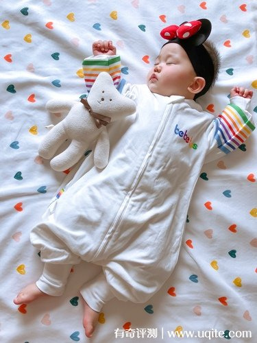 BeBeBus Rainbow Anti-Kick Sleeping Bag | Split Leg Baby Sleep Sack