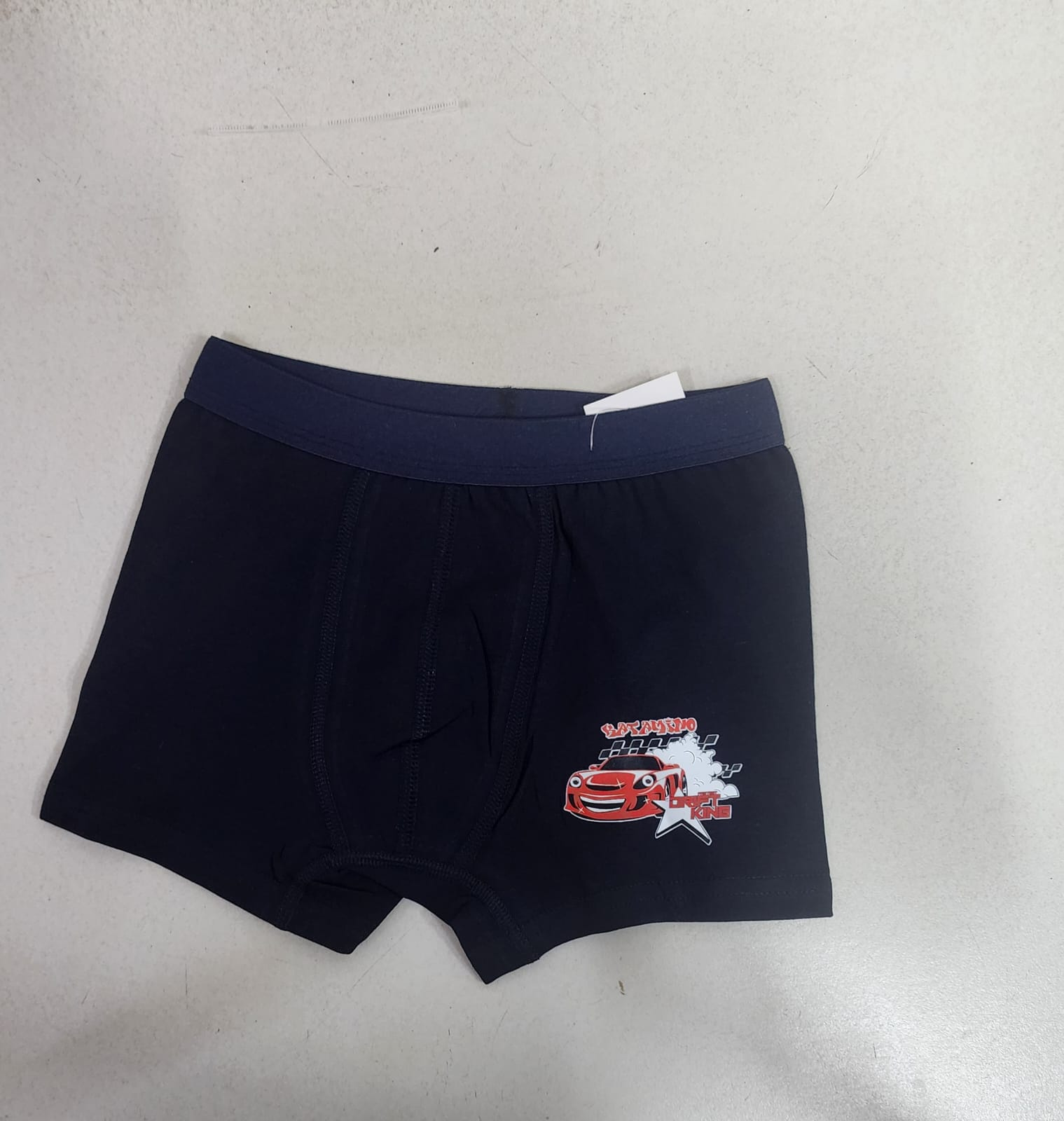 Kids Cotton Boxer Underwear Age 3 | Soft Toddler Boxers