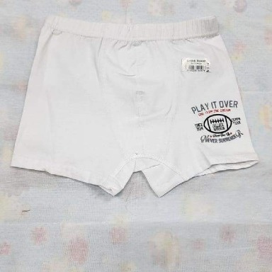 Kids Cotton Boxer Underwear Age 3 | Soft Toddler Boxers