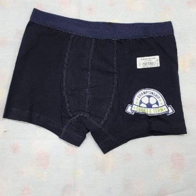 Kids Boxer Underwear Age 7 | Soft Cotton Boys & Girls Boxers