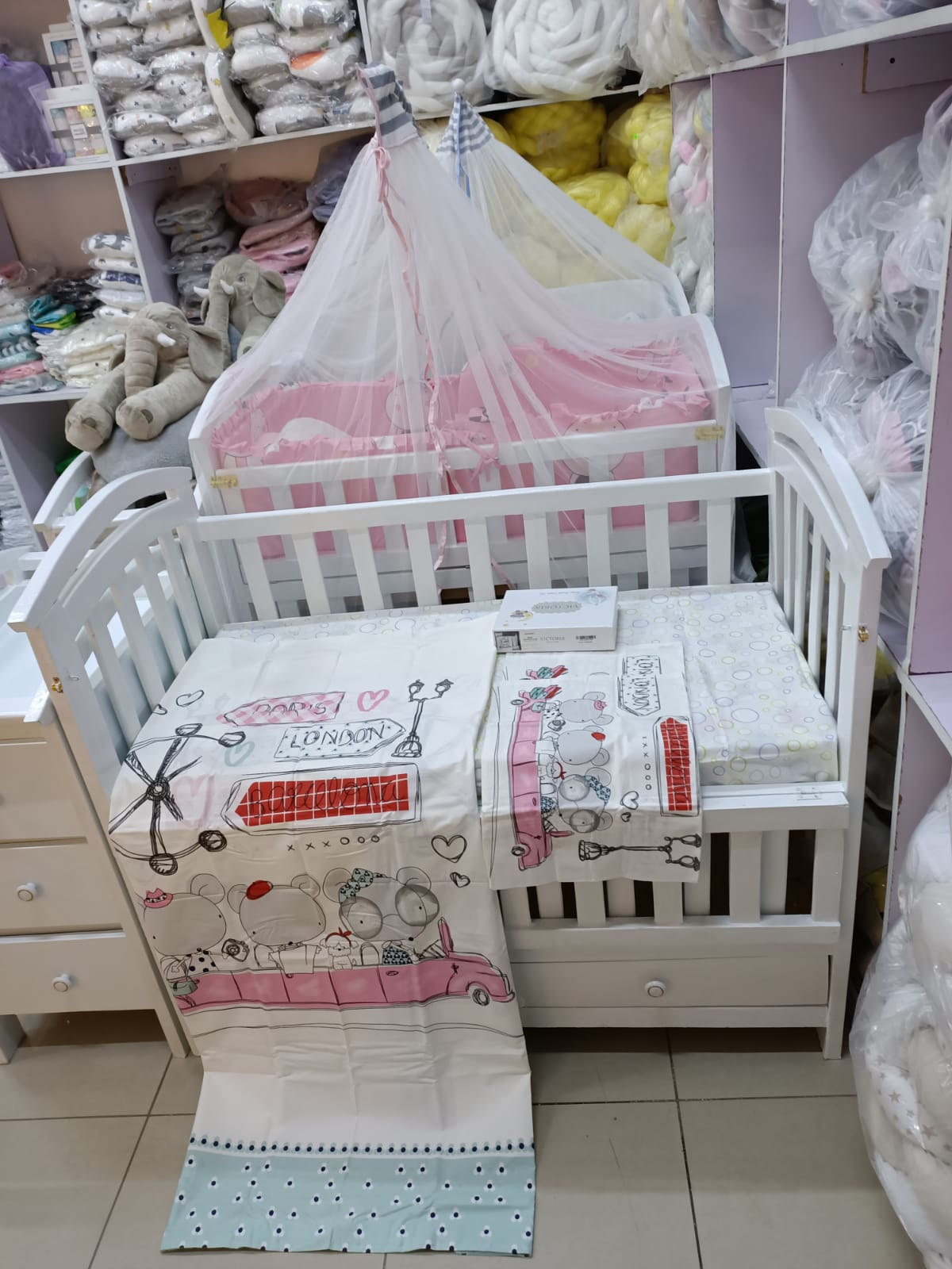 Duvet cover set