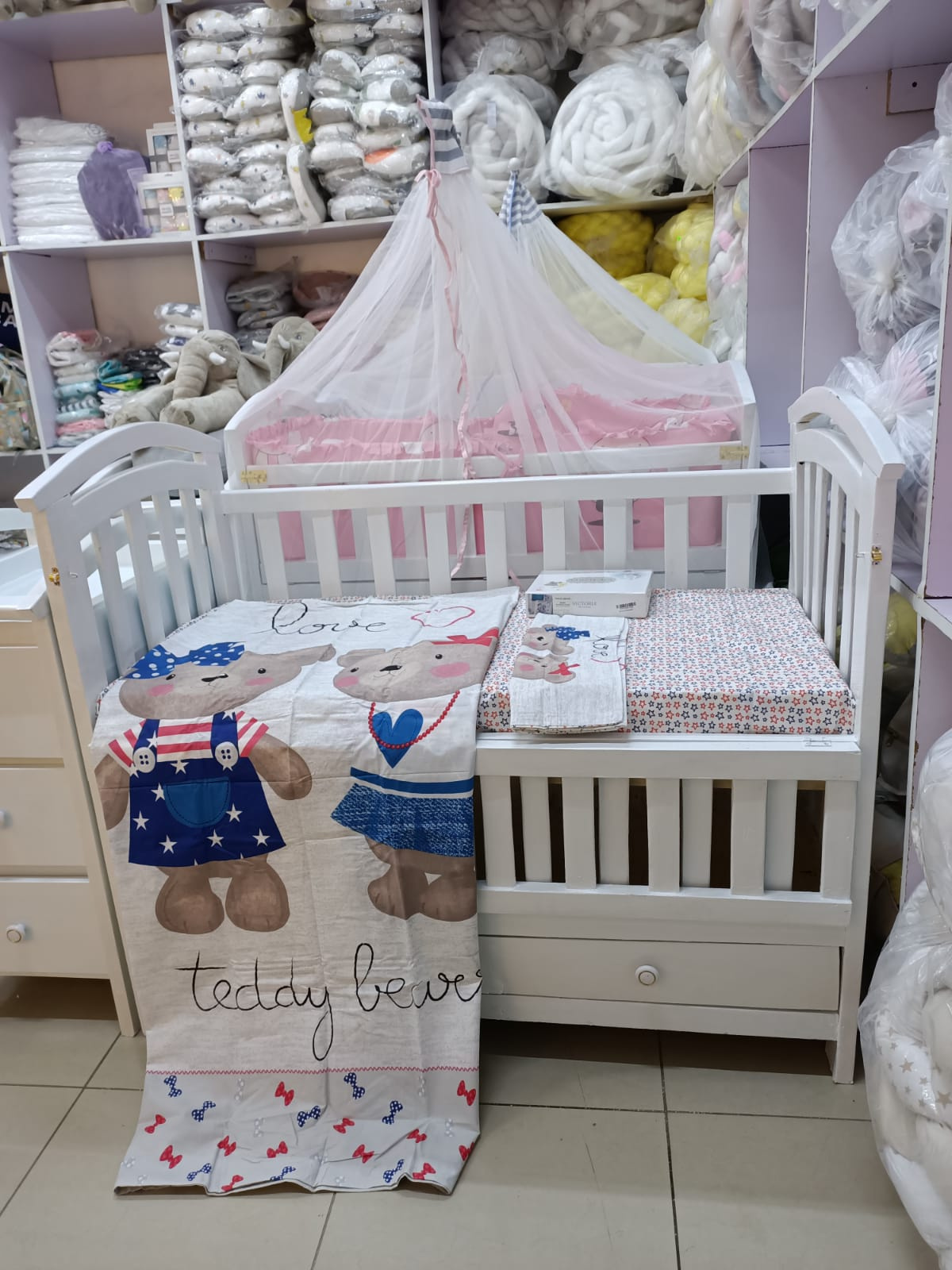 Duvet cover set