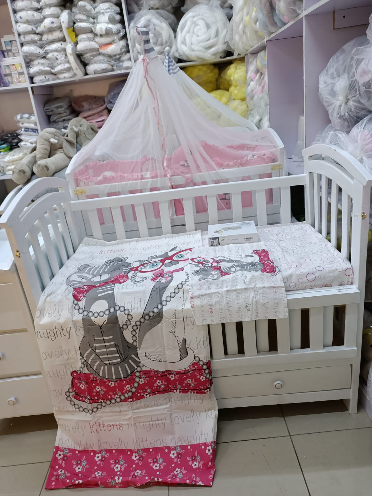 Duvet cover set