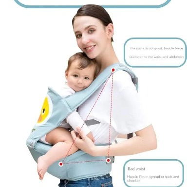 I Mama Four seasons hipseat carrier