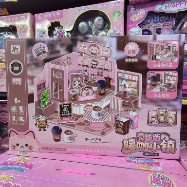 Rofile Tasty  Cake shop