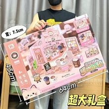 Rofile Tasty  Cake shop