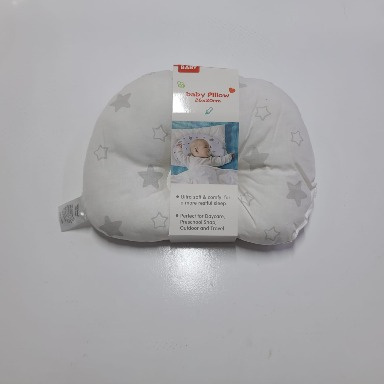 Forever Baby Head Support Pillow | Anti-Flat Head Newborn Pillow | Aquababy Collection Kenya