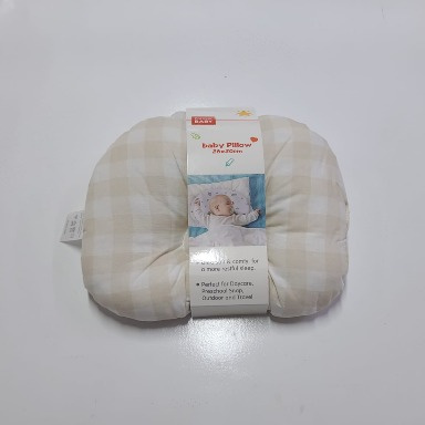 Forever Baby Head Support Pillow | Anti-Flat Head Newborn Pillow | Aquababy Collection Kenya