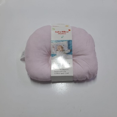 Forever Baby Head Support Pillow | Anti-Flat Head Newborn Pillow | Aquababy Collection