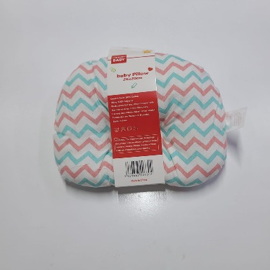 Forever Baby Head Support Pillow | Anti-Flat Head Newborn Pillow | Aquababy Collection