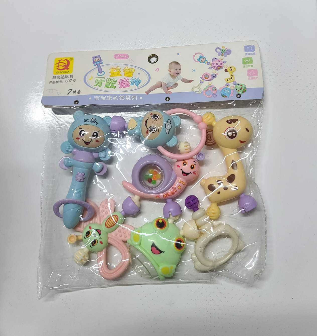 Rattles  with Teething set