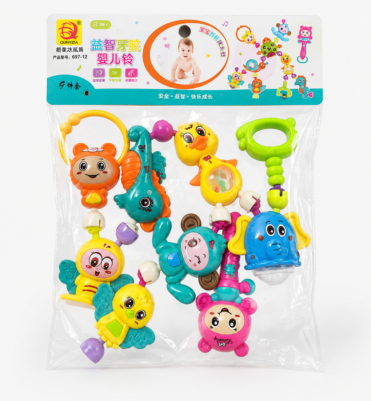 9pcs rattles set