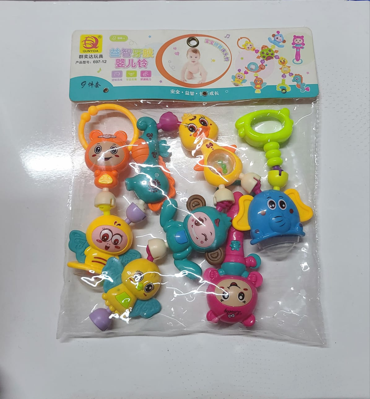 9pcs rattles set
