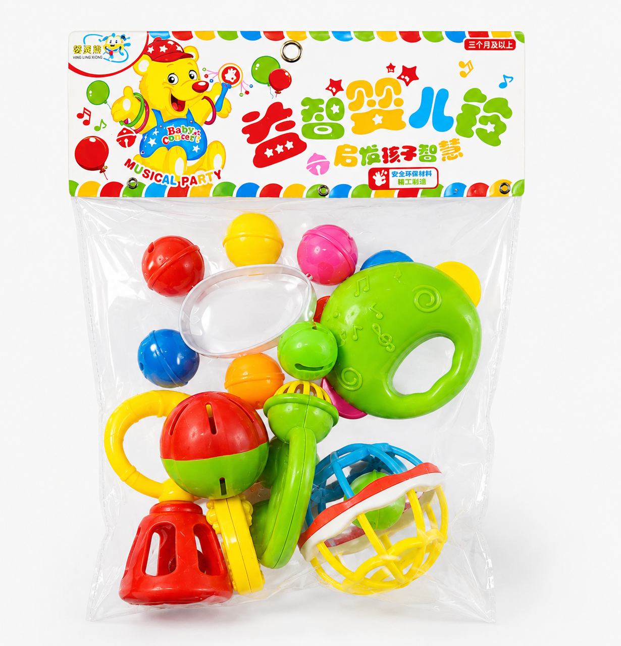 Rattles toy set with teething toys