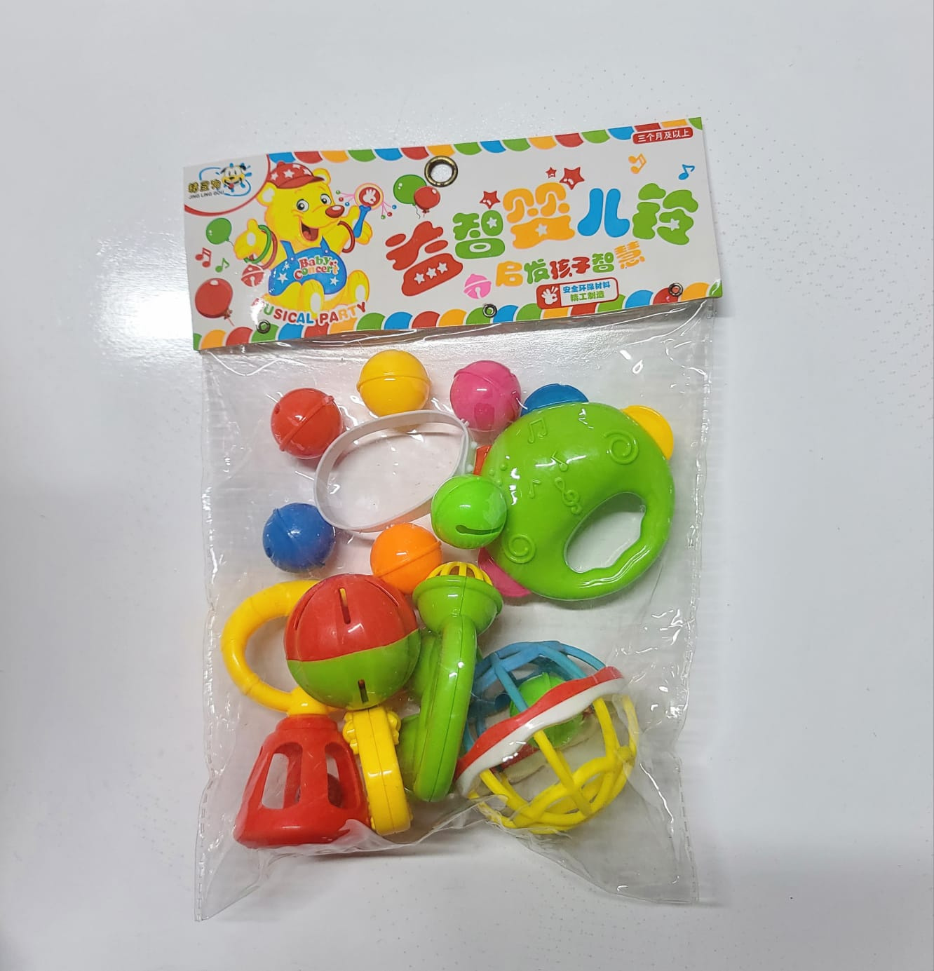 Rattles toy set with teething toys