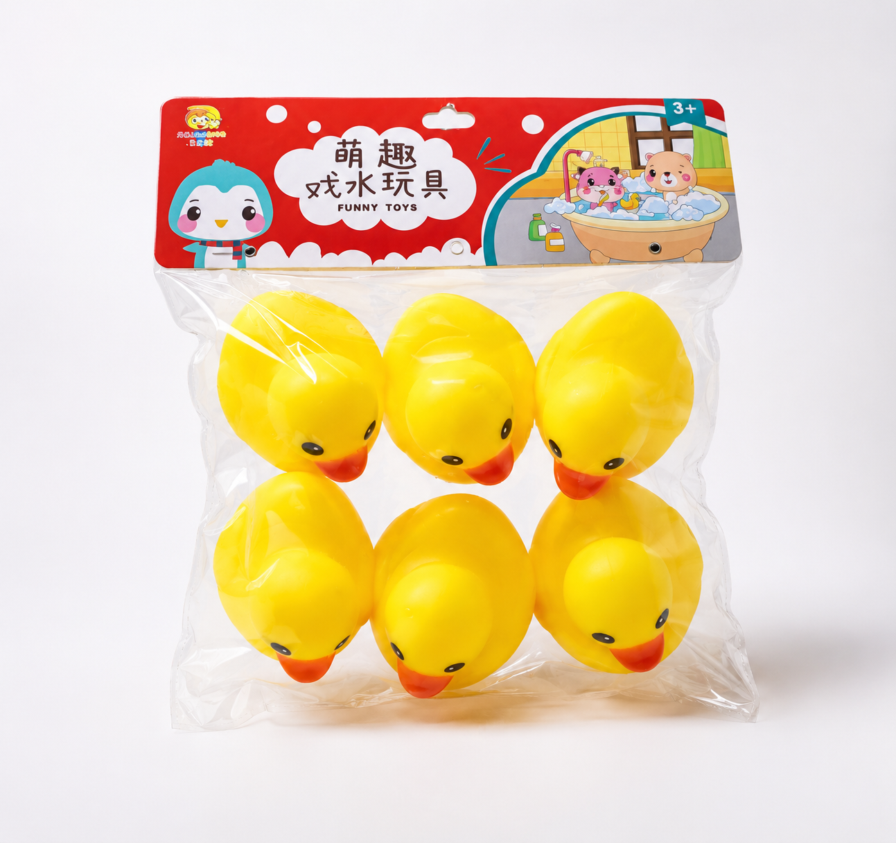Duck Bath Toy 6 piece set