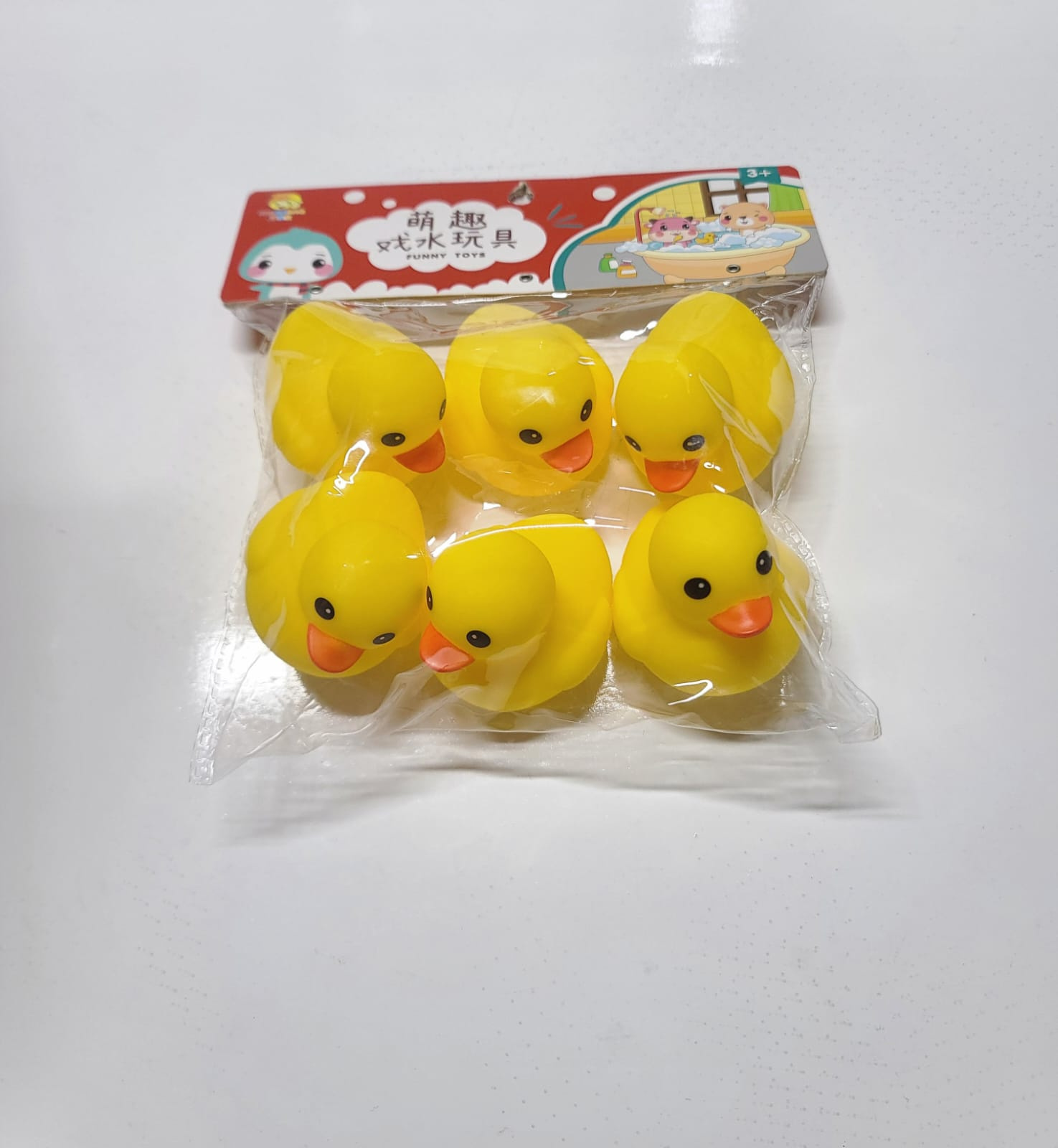 Duck Bath Toy 6 piece set