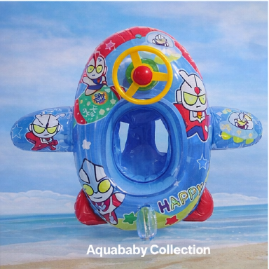 Inflatable Baby Swimming Float with Steering Wheel | Toddler Swim Seat | Aquababy Collection Kenya