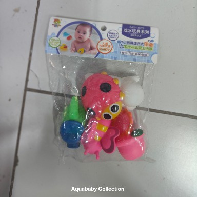 5PCS Baby Bath Toy Set – Floating & Squirting Bath Toys | Aquababy Collection Kenya