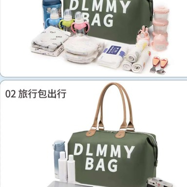 DLMMY Large-Capacity Diaper Bag – Travel & Hospital Bag for Moms
