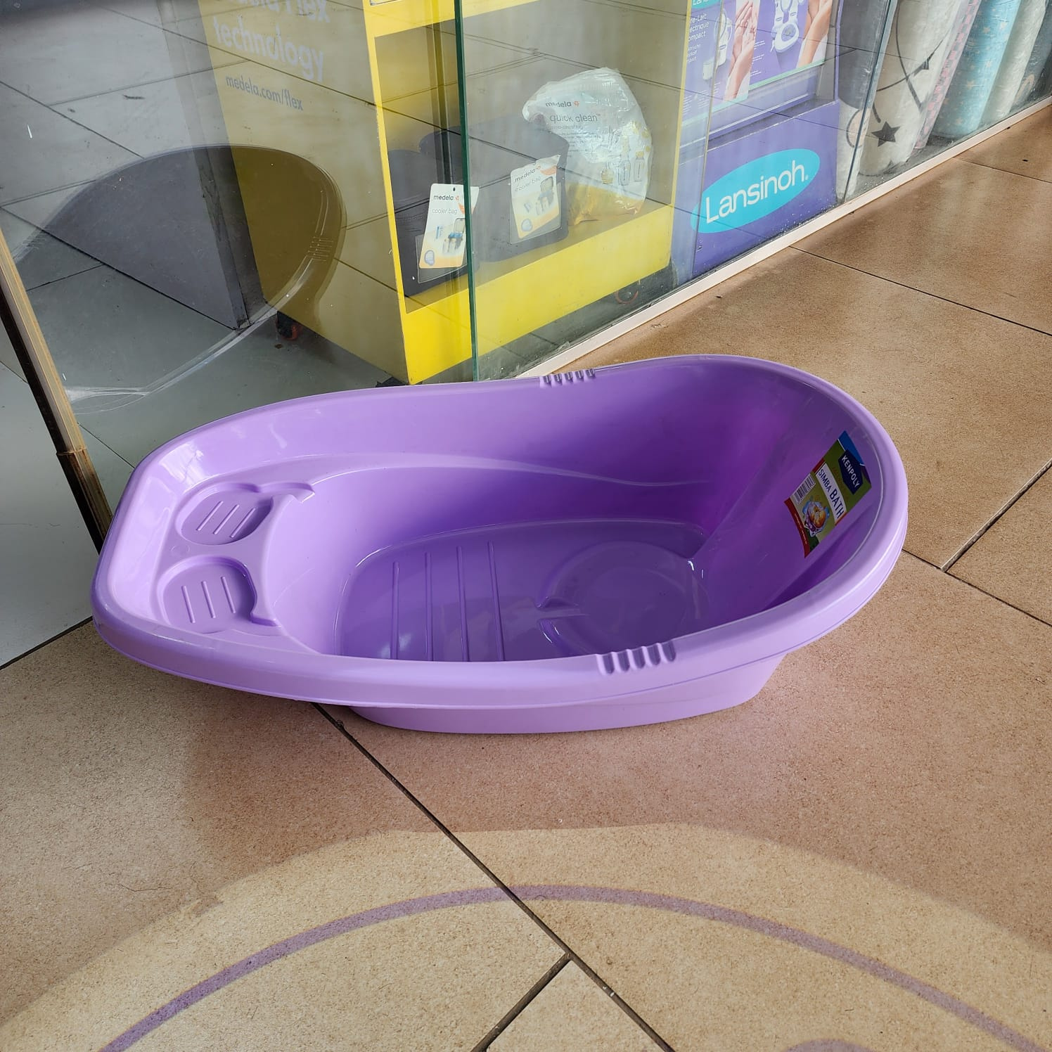 Kenpoly Simba Baby Bath Tub – Ergonomic Baby Bath Basin