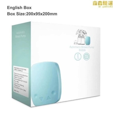 Automatic Electric Breast Pump Double | USB Powered Breastfeeding Pump with Massage Mode & Adjustable Suction