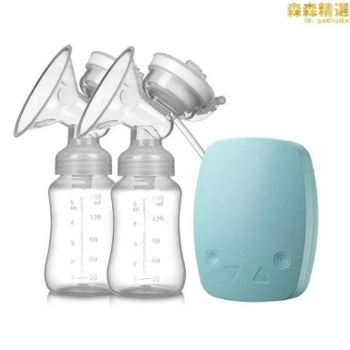 Automatic Electric Breast Pump Double | USB Powered Breastfeeding Pump with Massage Mode & Adjustable Suction