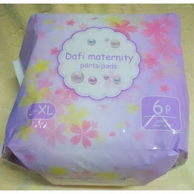 Dafi Maternity Pants with Pads – Size L-XL, Comfortable Postpartum Wear