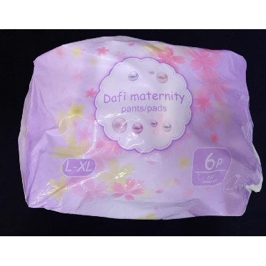 Dafi Maternity Pants with Pads – Size L-XL, Comfortable Postpartum Wear