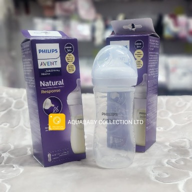 Philips Avent Natural Response Baby Bottle 330ml 3m+ | Anti-Colic BPA-Free Bottle