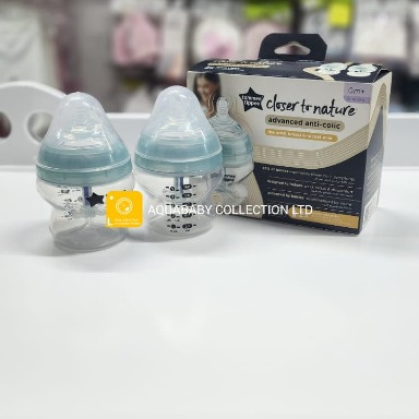 Tommee Tippee Advanced Anti-Colic Twin Pack – 2 x 150ml Baby Bottles | Breast-Like Nipple & Heat-Sensing