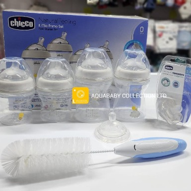 Chicco Natural Feeling Starter Set (0m+) – 4 Bottles, Pacifier & Brush