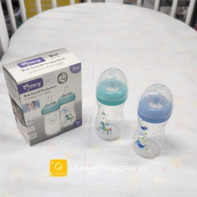 Momeasy 240ml Twin Pack Baby Bottles – Anti-Colic, BPA-Free