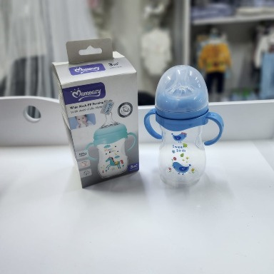 Momeasy 240ml Baby Bottle with Handles 3m+ – Anti-Colic, BPA-Free