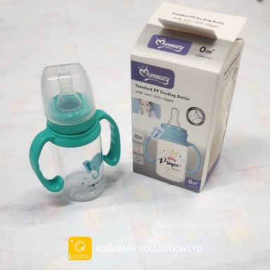 Momeasy 120ml Baby Feeding Bottle with Handles | Anti-Colic Newborn Bottle