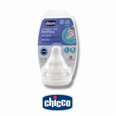 Chicco Perfect 5 Teat | Anti-Colic Wide Neck Bottle Nipple