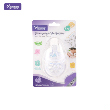Momeasy Wide-Neck Silicone Nipples | Anti-Colic, Soft & Durable