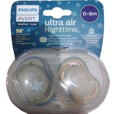 Philips Avent Ultra Air Nighttime Soothers 2-Pack | 0–6 Months