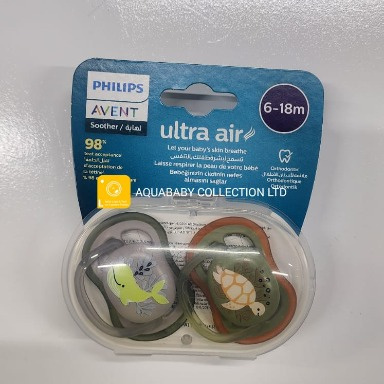 Philips Avent Ultra Air Pacifiers 6–18 Months | Sea Theme, BPA-Free
