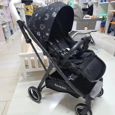 Gokke  lightweight stroller