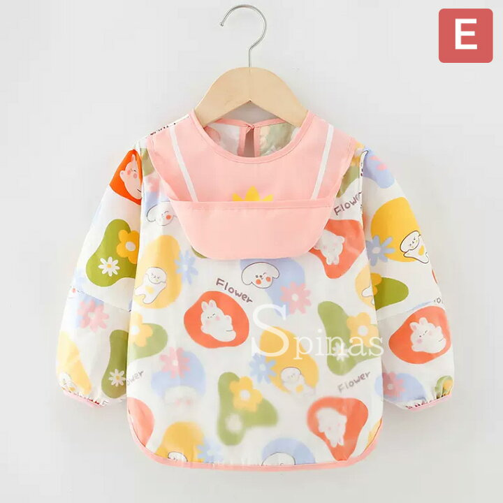 Baby Long Sleeve Waterproof Feeding Bib with Pockets