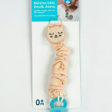 BabyJem Tiger Pacifier Hanger – Cotton Soother Chain with Clip