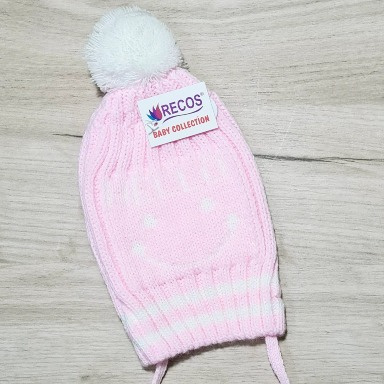 Baby Girl Knitted Bobble Hat – Pink Pom-Pom Winter Hat for Infants