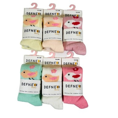 Baby Bird Pattern Pantyhose – Cotton Tights for Infants & Toddlers