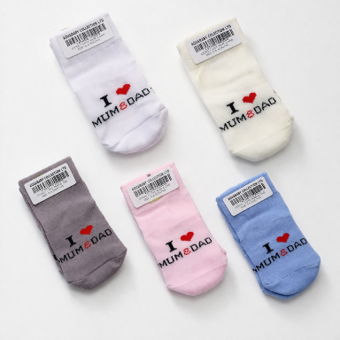 Aquababy Baby Socks | Soft Cotton Infant Socks “I Love Mum & Dad”