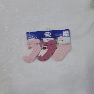 Enfant Baby Socks 3-Pack – 12–24 Months