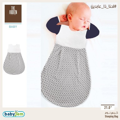Babyjem Baby Sleeping Bag – Cozy & Safe Sleep for Newborns