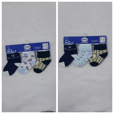 Enfant Baby Boy Cotton Socks – 3 Pair Set (12–24M)