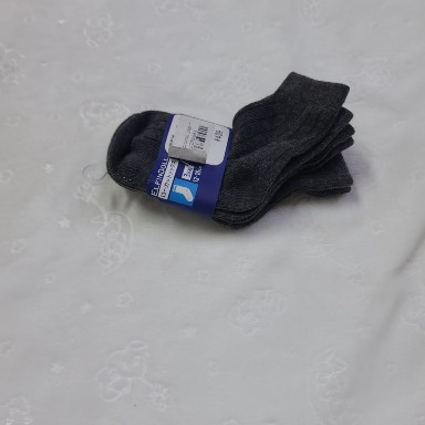 Anti-Slip Ribbed Baby Socks 3-Pack – 0–2 Years